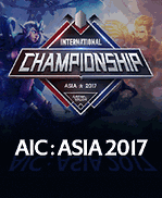 펜타스톰 AIC : Asia 2017 (Day 4) 이미지