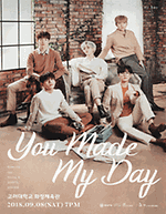 DAY6 FIRST FAN MEETING “You Made My Day” 이미지