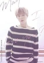 PARK JIHOON BIRTHDAY PARTY［May I Love you？］ 이미지