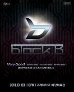 2013 Block B [Very Good] Showcase & Fan Meeting 이미지