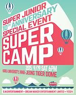 SUPER JUNIOR 10th Anniversary Special Event [SUPER CAMP] 이미지