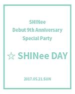 SHINee Debut 9th Anniversary Special Party! ☆ SHINee DAY 이미지