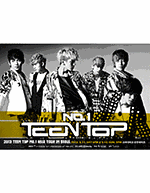 2013 TEEN TOP No.1 Asia Tour in Seoul 이미지