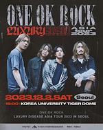 ONE OK ROCK Luxury Disease Asia Tour 2023 in Seoul 이미지