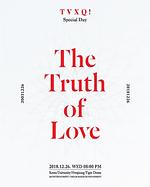 TVXQ! Special Day [The Truth of Love] 이미지