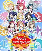 LOVE LIVE! SUNSHINE!! Aqours World LoveLive! ASIA TOUR 2019 in Seoul 이미지