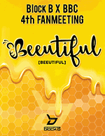 Block B 팬클럽 BBC 4기 Fanmeeting ‘BEEUTIFUL’ 이미지