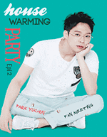 2015 박유천 팬미팅〈Housewarming party : Epi 2〉 이미지