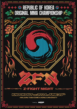 Z.F.N (Z-Fight Night) 이미지