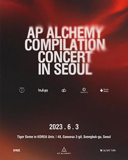 AP ALCHEMY COMPILATION CONCERT IN SEOUL 이미지