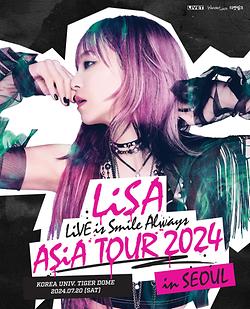 LiSA LiVE is Smile Always〜ASiA TOUR 2024〜 in Seoul 이미지